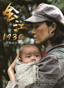 一 级片